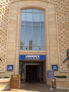 Entrance to Lagasse's Stadium at Palazzo